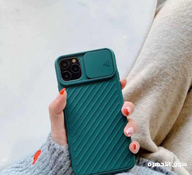 كفرات أيفون 11 pro max