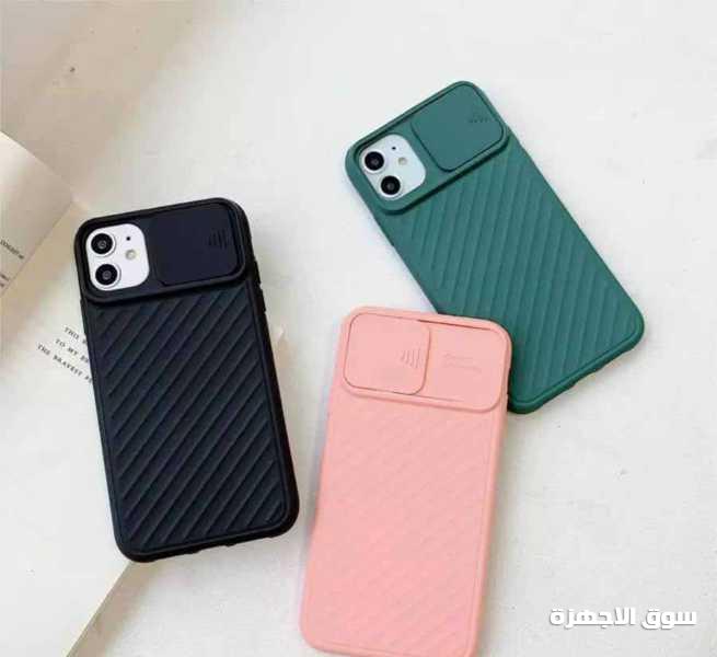 كفرات أيفون 11 pro max